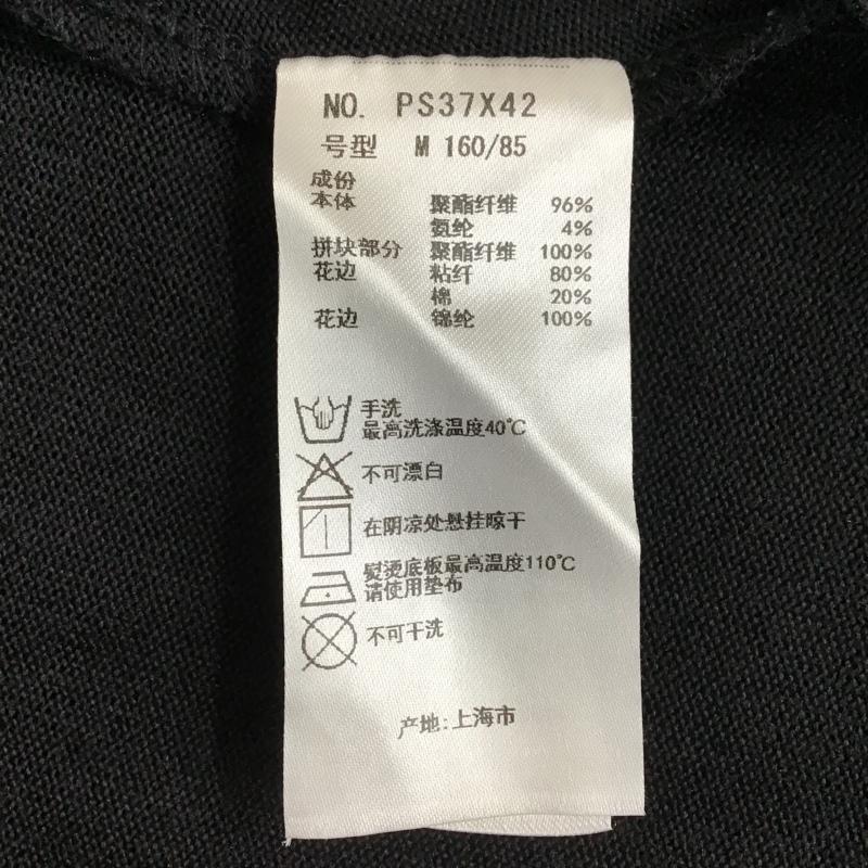 アクシーズファム axes femme カットソー 長袖 M 無地 黒 / ブラック /  レディース USED 古着 中古 10103032