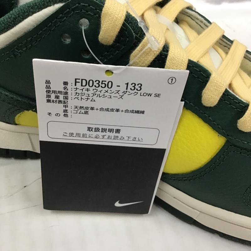 ナイキ NIKE スニーカー スニーカー FD0350 133 WMNS DUNK LOW SE 27.5cm 箱有 27.5cm ロゴ、文字 白 / ホワイト / X 黄 / イエロー / X 緑 / グリーン /  メンズ USED 古着 中古 10103083