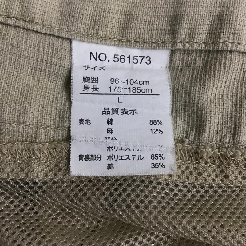 バン VAN ベスト ベスト ジップアップベスト ノースリーブジャケット カジュアルベスト L 無地 ベージュ / ベージュ /  メンズ USED 古着 中古 10103176