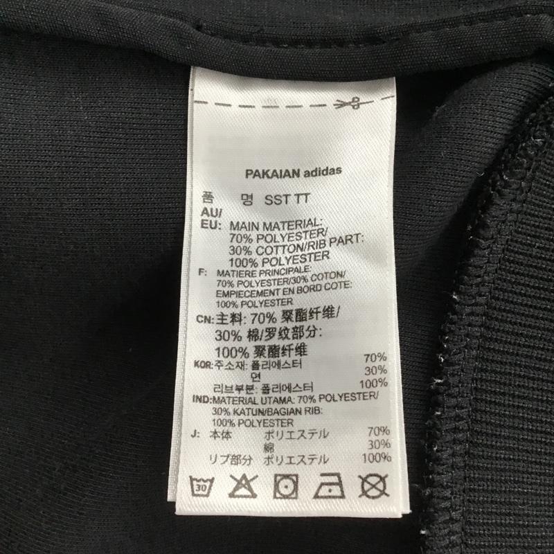 アディダス adidas ジャケット、上着 ジャンパー、ブルゾン CW1256 クラシックスSSトラックジャケット ジップアップジャケット ジャージ XS ロゴ、文字 黒 / ブラック /  メンズ USED 古着 中古 10103206