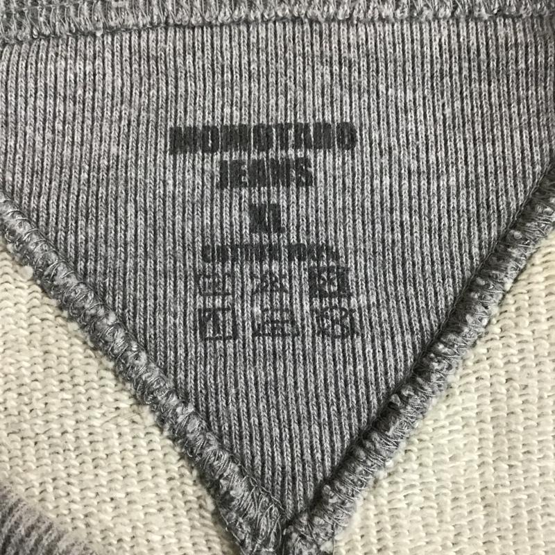 古着 USED トレーナー 長袖 長袖トレーナー スウェット クルーネックスウェット XL 無地 灰 / グレー /  メンズ USED 古着 中古 10103227
