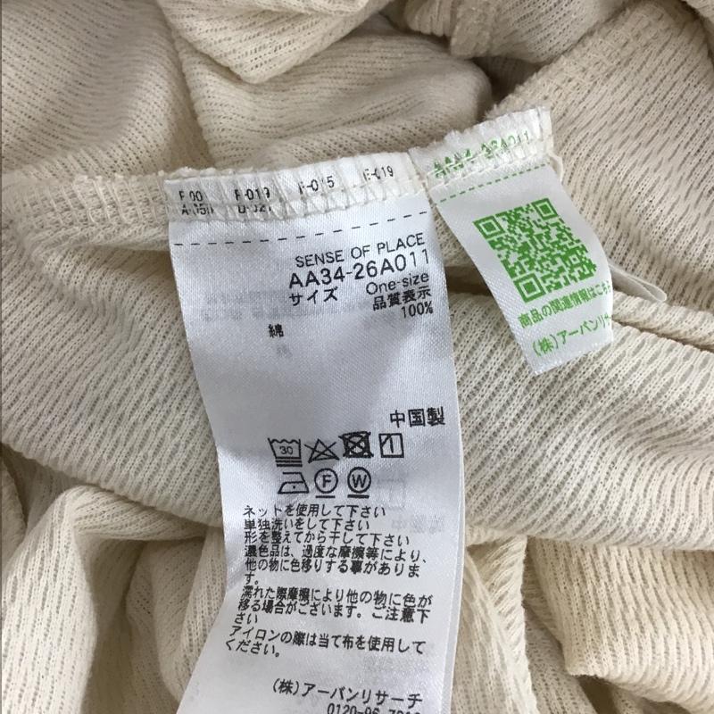 センスオブプレイスバイアーバンリサーチ SENSE OF PLACE by URBAN RESEARCH ワンピース ロングスカート AA34-26A011 2WAYフレアロングカットワンピース 無地 アイボリー / アイボリー /  レディース USED 古着 中古 10103237