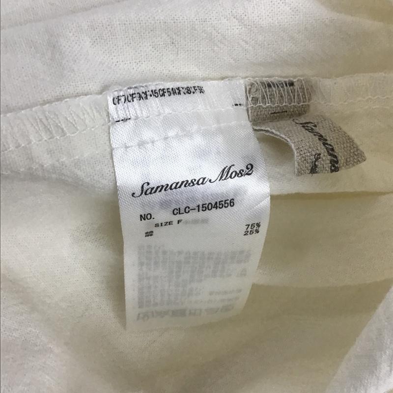 サマンサモスモス Samansa Mos2 スカート ロングスカート CLC-1504556 リネン混脇リボンタックギャザースカート ロングスカート フレアスカート FREE 無地 白 / ホワイト /  レディース USED 古着 中古 10103272