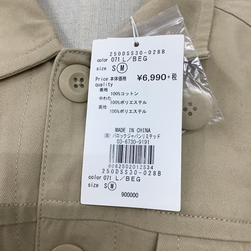 アズールバイマウジー AZUL BY MOUSSY ジャケット、上着 ジャンパー、ブルゾン 250DSS30-028B ポケットショートジャケット アウター カラージャケット L 無地 ベージュ / ベージュ /  レディース USED 古着 中古 10103293