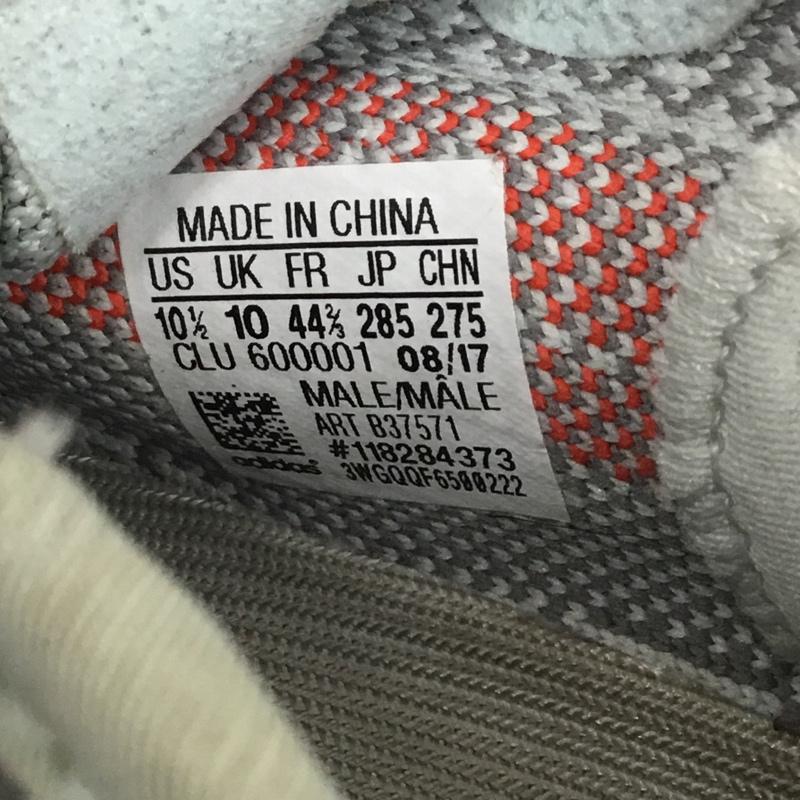 アディダス adidas スニーカー スニーカー B37571 YEEZY BOOST 350 V2 カニエ ウエスト 28.5cm 箱有 28.5cm ロゴ、文字 灰 / グレー / X ダークグレー / ダークグレー / X 赤 / レッド /  メンズ USED 古着 中古 10103312