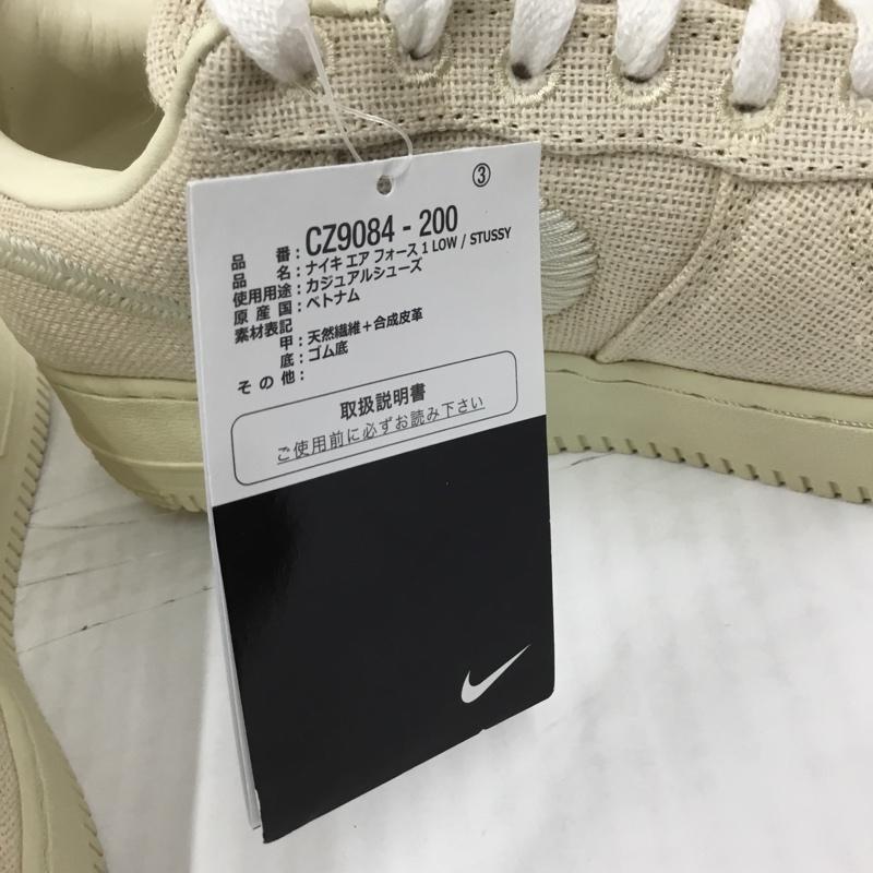 ナイキ NIKE スニーカー スニーカー CZ9084 200 AIR FORCE 1 LOW STUSSY 28.5cm 箱有 28.5cm ロゴ、文字 ベージュ / ベージュ /  メンズ USED 古着 中古 10103359