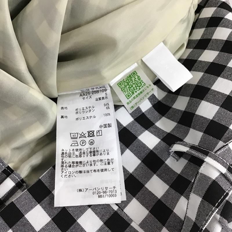 センスオブプレイスバイアーバンリサーチ SENSE OF PLACE by URBAN RESEARCH スカート ロングスカート AA25-25B109 ギンガムチェックハイウエストラップスカート S チェック マルチカラー / マルチカラー /  レディース USED 古着 中古 10103420