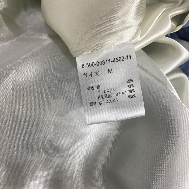 ミッシュマッシュ MISCH MASCH スカート ロングスカート M チェック マルチカラー / マルチカラー /  レディース USED 古着 中古 10103440