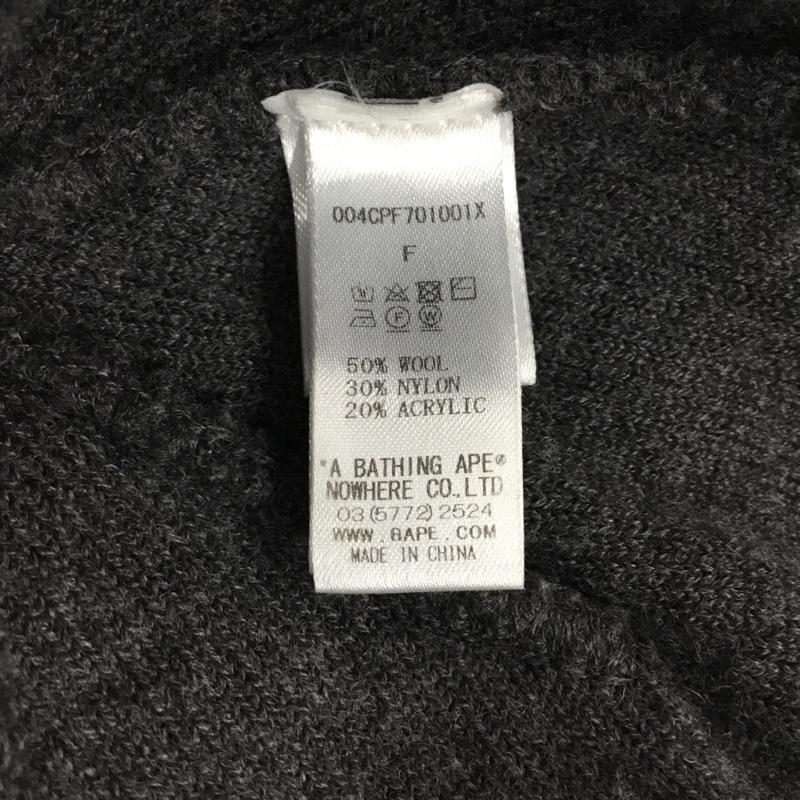 アベイシングエイプ A BATHING APE 帽子 ニット帽 004CPF701001X クロスボーン FREE ワンポイント 灰 / グレー /  メンズ USED 古着 中古 10103483