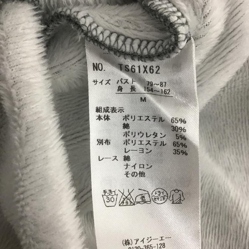 アクシーズファム axes femme カーディガン 長袖 長袖カーディガン ロングカーディガン ノーカラーカーディガン M 無地 灰 / グレー /  レディース USED 古着 中古 10103509