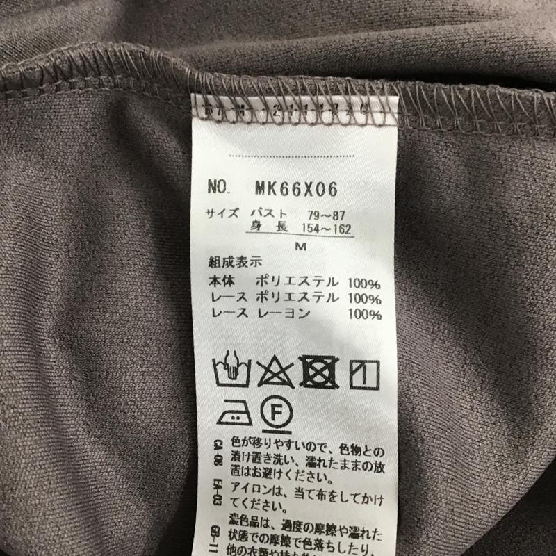 アクシーズファム axes femme カーディガン 長袖 長袖ロングカーディガン ノーカラーカーディガン フレアロングカーディガン M 無地 紫 / パープル /  レディース USED 古着 中古 10103515