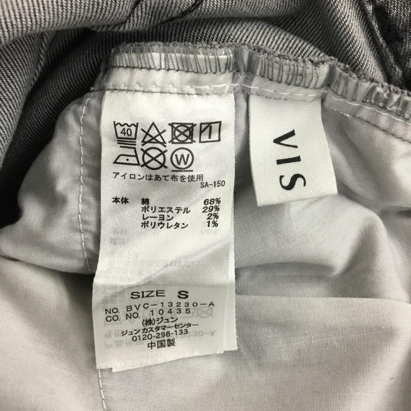 ビス ViS スカート ひざ丈スカート タイトスカート S 無地 灰 / グレー /  レディース USED 古着 中古 10103544