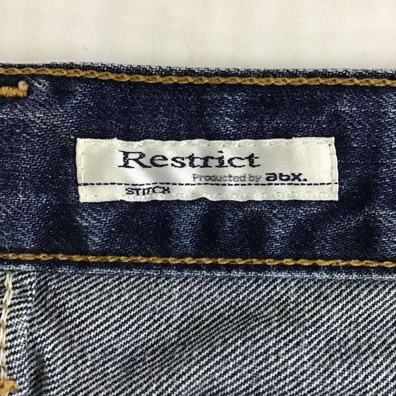 リーバイス Levi's パンツ デニム、ジーンズ 505-03 W33 L33 日本製 00s abx Restrict 33インチ 無地 青 / ブルー /  メンズ USED 古着 中古 10103643