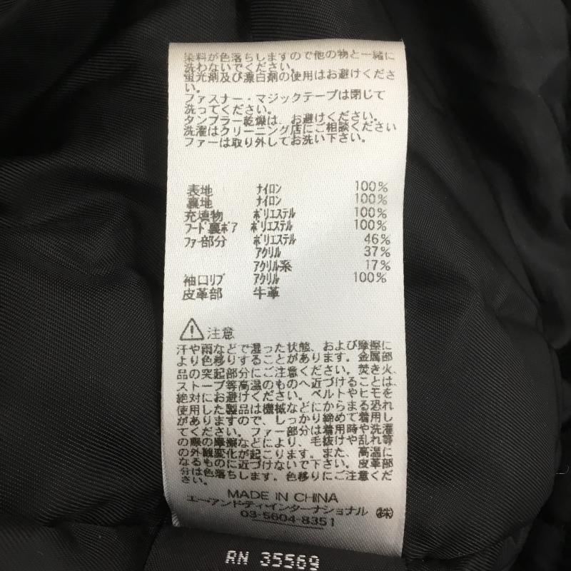 アルファ ALPHA ジャケット、上着 フライトジャケット N-3B フライトジャケット M ロゴ、文字 マルチカラー / マルチカラー /  メンズ USED 古着 中古 10103677