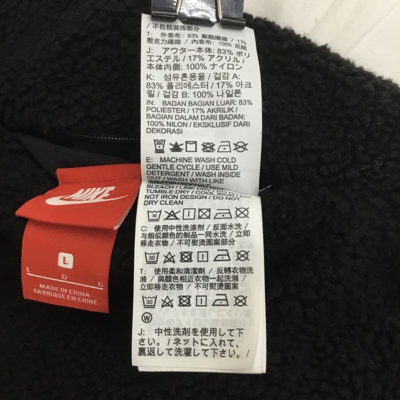 ナイキ NIKE ジャケット、上着 ジャンパー、ブルゾン BIG SWOOSH BOA JACKET ビッグ スウォッシュ ボア ジャケット BQ6546-017 リバーシブル L ロゴ、文字 黒 / ブラック / X 黄緑 / イエローグリーン /  メンズ USED 古着 中古 10103678