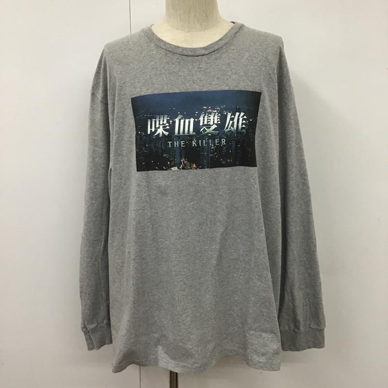 シュプリーム Supreme Tシャツ 長袖 THE KILLER 喋血雙雄 18FW XL ロゴ、文字 灰 / グレー /  メンズ USED 古着 中古 10103733