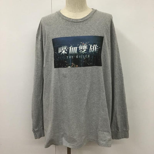 シュプリーム Supreme Tシャツ 長袖 THE KILLER 喋血雙雄 18FW XL ロゴ、文字 灰 / グレー /  メンズ USED 古着 中古 10103733