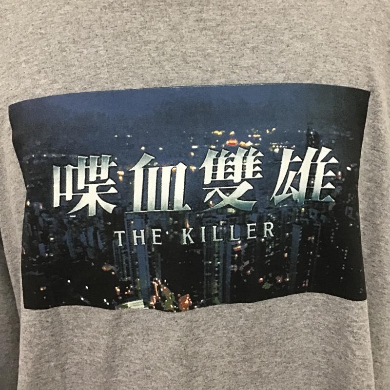シュプリーム Supreme Tシャツ 長袖 THE KILLER 喋血雙雄 18FW XL ロゴ、文字 灰 / グレー /  メンズ USED 古着 中古 10103733