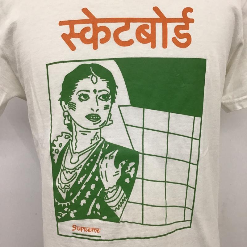 シュプリーム Supreme Tシャツ 半袖 18FW Bombay Tee S プリント 白 / ホワイト /  メンズ USED 古着 中古 10103742