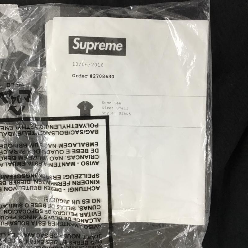 シュプリーム Supreme Tシャツ 半袖 16FW SUMO TEE 相撲 高見山 フォトT S プリント 黒 / ブラック /  メンズ USED 古着 中古 10103754