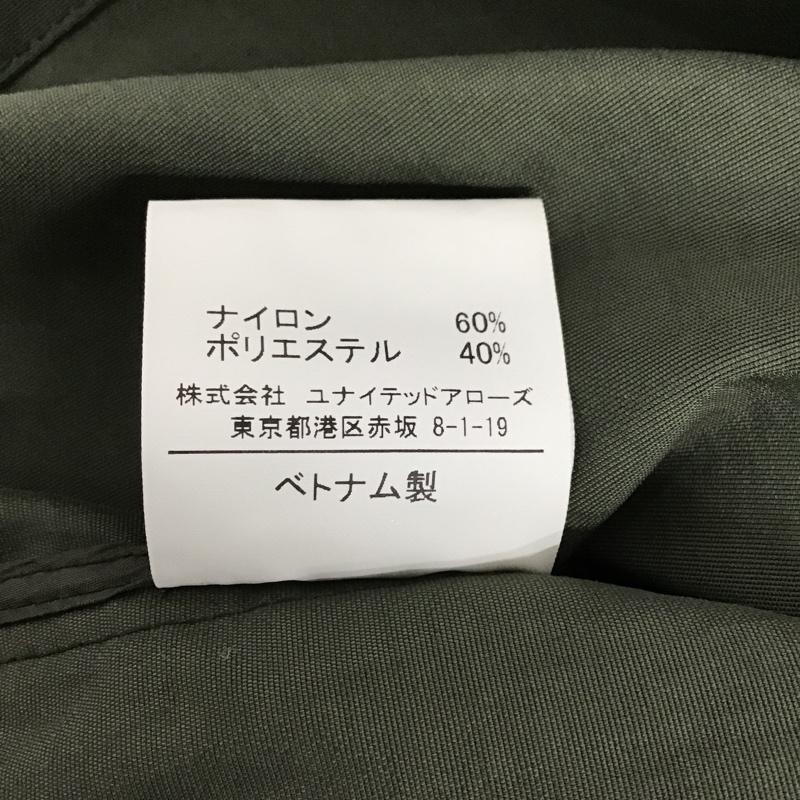 ユナイテッドアローズグリーンレーベルリラクシング UNITED ARROWS green label relaxing ジャケット、上着 ジャンパー、ブルゾン 3225-126-3319 BIWATEX フィールド ブルゾン S 無地 カーキ / カーキ /  メンズ USED 古着 中古 10103762