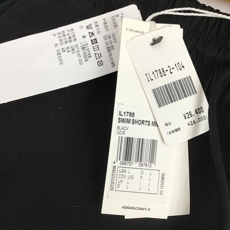 ワイスリー Y-3 パンツ ショートパンツ FN3394 YOHJI YAMAMOTO adidas M CLASSIC TERRY SHORTS L ロゴ、文字 黒 / ブラック /  メンズ USED 古着 中古 10103785