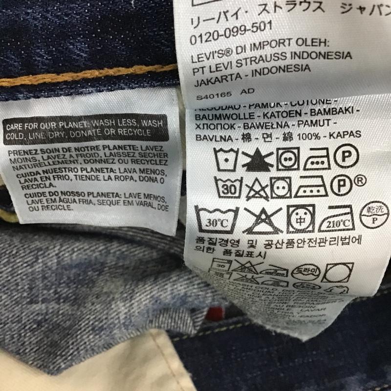 リーバイス Levi's パンツ デニム、ジーンズ 00501-1911 日本製 501 W34 L32 34インチ 無地 インディゴ / インディゴ /  メンズ USED 古着 中古 10103803