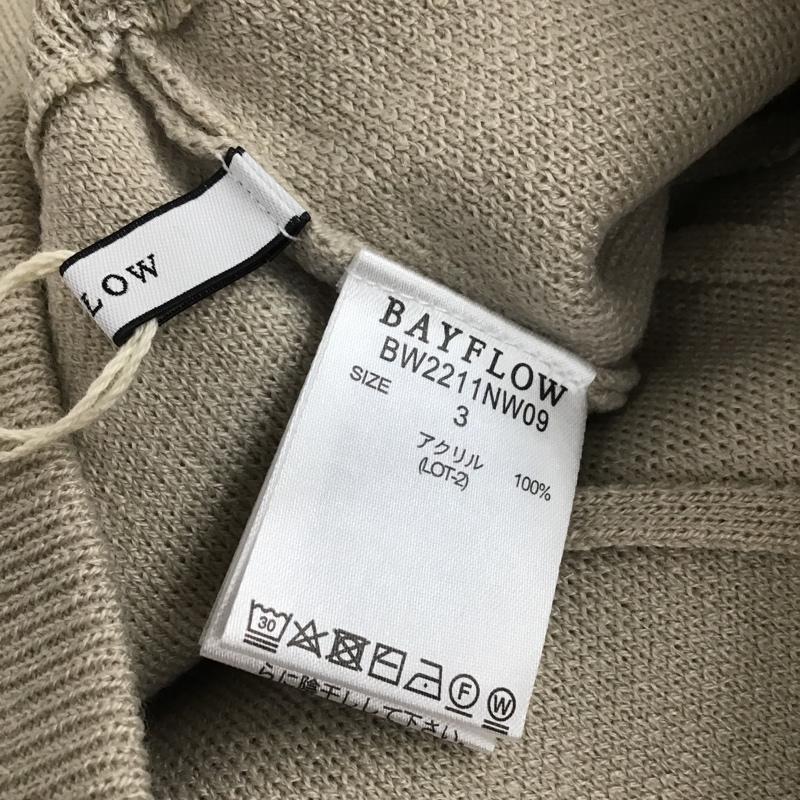 ベイフロー BAYFLOW スカート ロングスカート BW2211NW09 タイトニットスカート タグ付き バックスリット 3 無地 ベージュ / ベージュ /  レディース USED 古着 中古 10103823