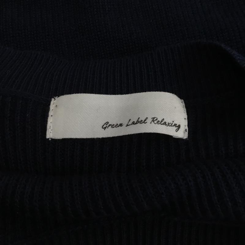 グリーンレーベルリラクシング green label relaxing カットソー 半袖 3618-699-0342 CFCサイドレースニット 半袖ニットカットソー セーター FREE 無地 紺 / ネイビー /  レディース USED 古着 中古 10103839