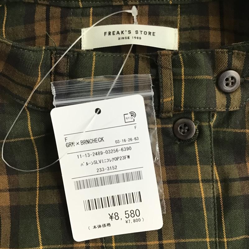 フリークスストア FREAK'S STORE ワンピース ひざ丈スカート 長袖シャツワンピース ノーカラーワンピース 前開シャツワンピース FREE チェック マルチカラー / マルチカラー /  レディース USED 古着 中古 10103892