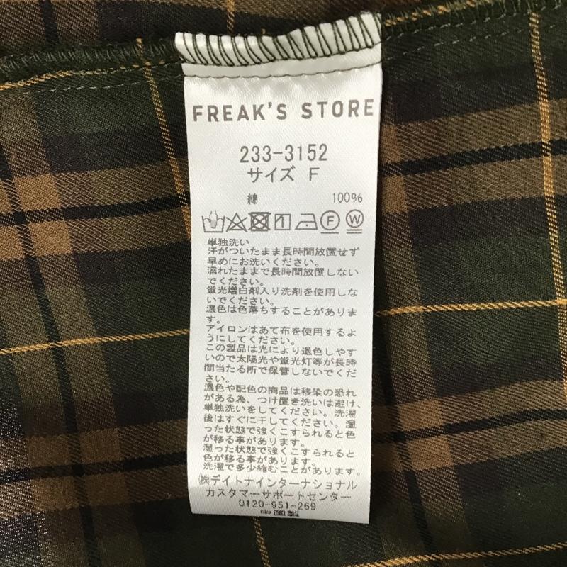 フリークスストア FREAK'S STORE ワンピース ひざ丈スカート 長袖シャツワンピース ノーカラーワンピース 前開シャツワンピース FREE チェック マルチカラー / マルチカラー /  レディース USED 古着 中古 10103892