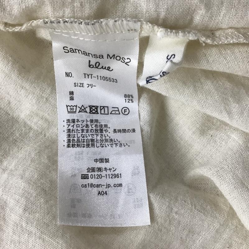 サマンサモスモスブルー Samansa Mos2 blue ワンピース ロングスカート TYT-1105533 ワンピース ロングワンピース 長袖シャツワンピース FREE 無地 ベージュ / ベージュ /  レディース USED 古着 中古 10103910