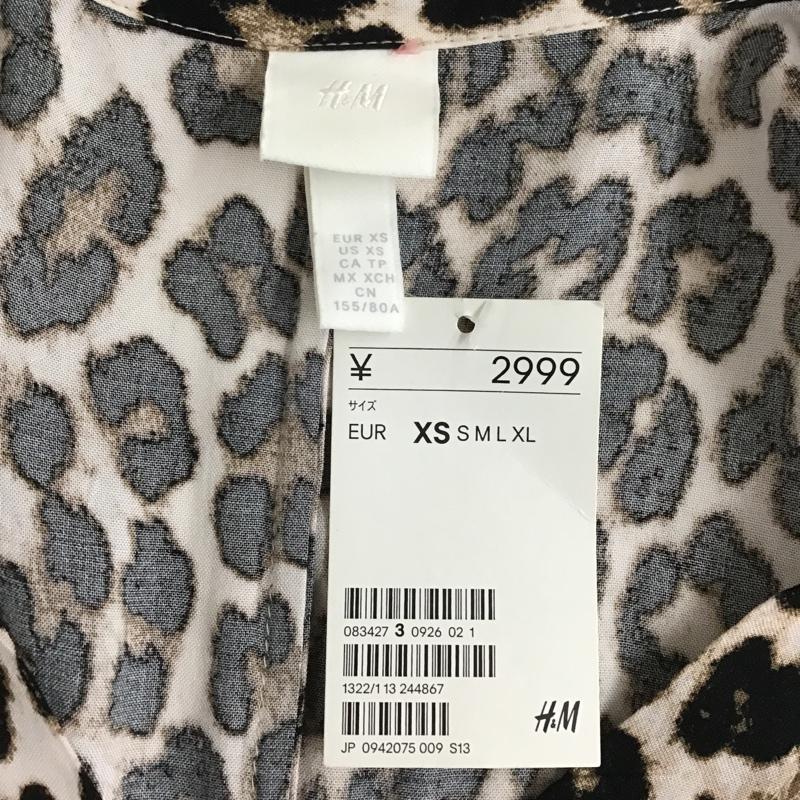 ヘンネスアンドモーリッツ H&M ワンピース ロングスカート ヒョウ柄 レオパード XS ヒョウ柄・レオパード柄 マルチカラー / マルチカラー /  レディース USED 古着 中古 10103959