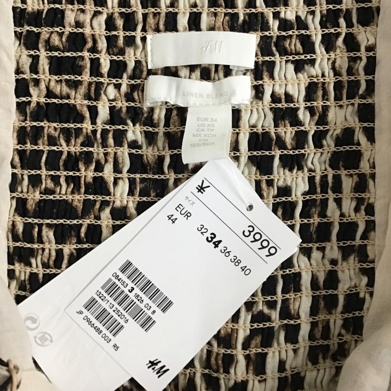 ヘンネスアンドモーリッツ H&M ワンピース ロングスカート ヒョウ柄 レオパード XS ヒョウ柄・レオパード柄 マルチカラー / マルチカラー /  レディース USED 古着 中古 10103964