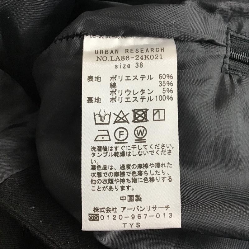 サニーレーベル Sonny Label サロペット・オーバーオール サロペット、オーバーオール LA86-24K021 起毛ワイドサロペット 38 無地 黒 / ブラック /  レディース USED 古着 中古 10103968