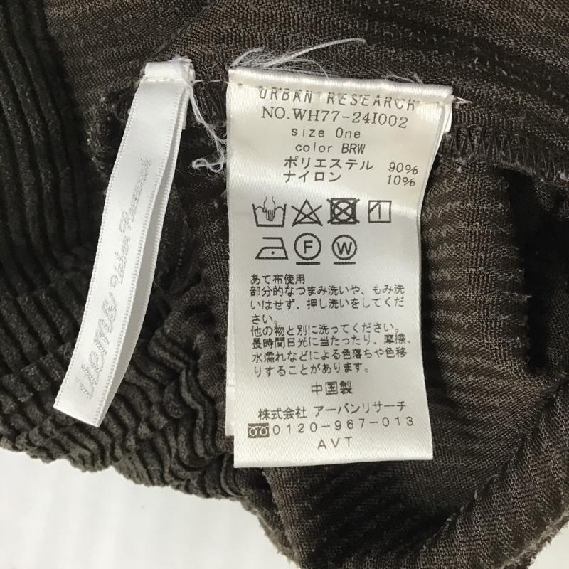 アイテムズ アーバンリサーチ ITEMS URBAN RESEARCH ボトムス ボトムス WH-77-241002 コーデュロイパンツ ワイド タック入り 無地 ダークブラウン / ダークブラウン /  レディース USED 古着 中古 10103973