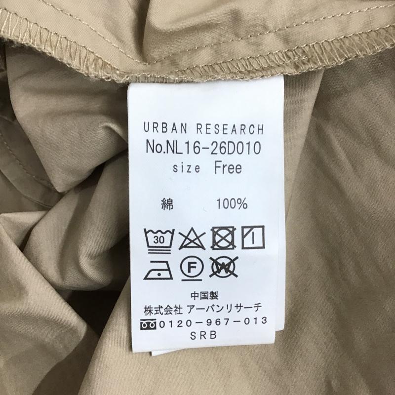 アーバンリサーチ URBAN RESEARCH ワンピース ロングスカート NL16-26D010 長袖ワンピース パフスリーブロングワンピース フレアスカート FREE 無地 ベージュ / ベージュ /  レディース USED 古着 中古 10103974