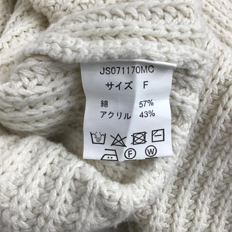 ジーナシス JEANASIS ワンピース ロングスカート JS071170MC ニットワンピース 前スリット ケーブル編み FREE  オフホワイト / オフホワイト /  レディース USED 古着 中古 10103975