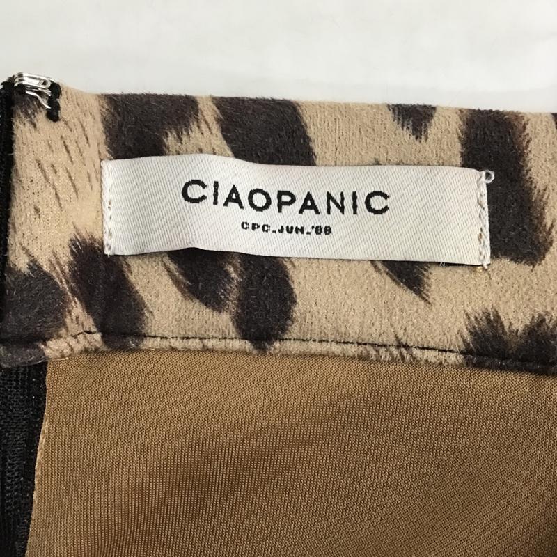 チャオパニック CIAOPANIC スカート ロングスカート レオパード ヒョウ柄 タイトスカート FREE ヒョウ柄・レオパード柄 マルチカラー / マルチカラー /  レディース USED 古着 中古 10103981