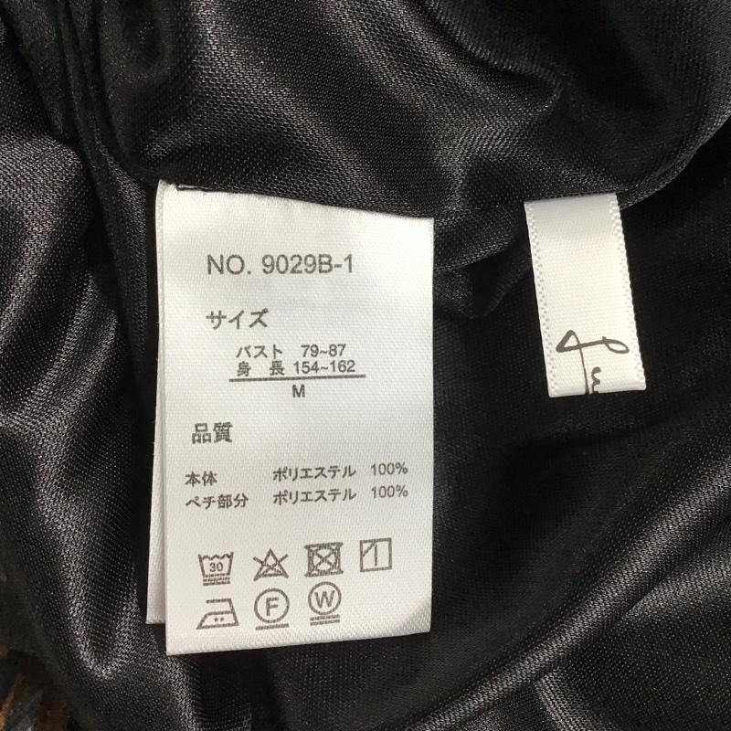 古着 USED スカート ロングスカート 9029B-1 タグ付き M 総柄 マルチカラー / マルチカラー /  レディース USED 古着 中古 10104000