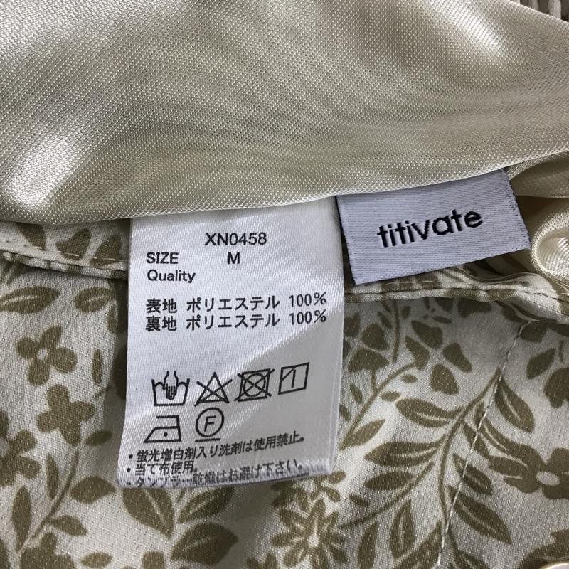 ティティベイト titivate スカート ロングスカート XN0458 フロントボタン M 花柄 ベージュ / ベージュ /  レディース USED 古着 中古 10104016