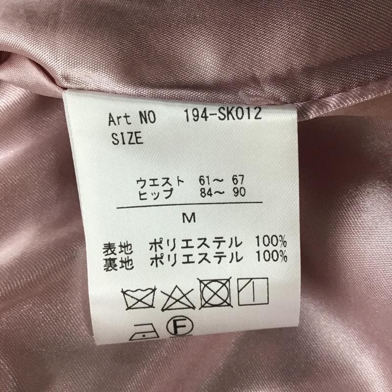 シュープリーム ララ Supreme.La.La スカート ロングスカート M 総柄 X 花柄 桃 / ピンク /  レディース USED 古着 中古 10104046
