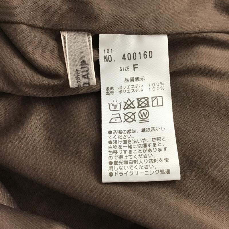 ナイスクラップ NICE CLAUP スカート ロングスカート FREE ヒョウ柄・レオパード柄 マルチカラー / マルチカラー /  レディース USED 古着 中古 10104057