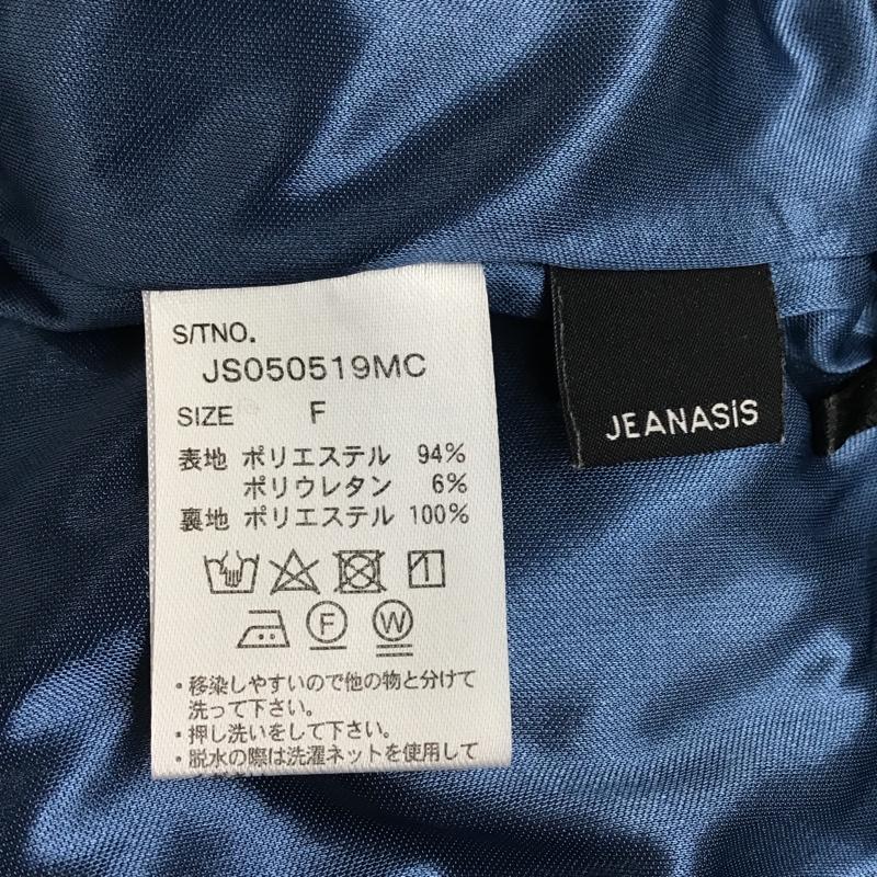 ジーナシス JEANASIS パンツ スラックス JS050519MC 裾スリット テーパードパンツ FREE 無地 青 / ブルー /  レディース USED 古着 中古 10104059