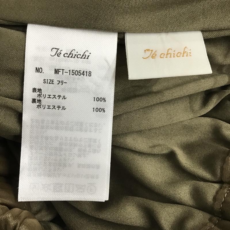 テチチ Te chichi スカート ロングスカート FREE 無地 マルチカラー / マルチカラー /  レディース USED 古着 中古 10104064