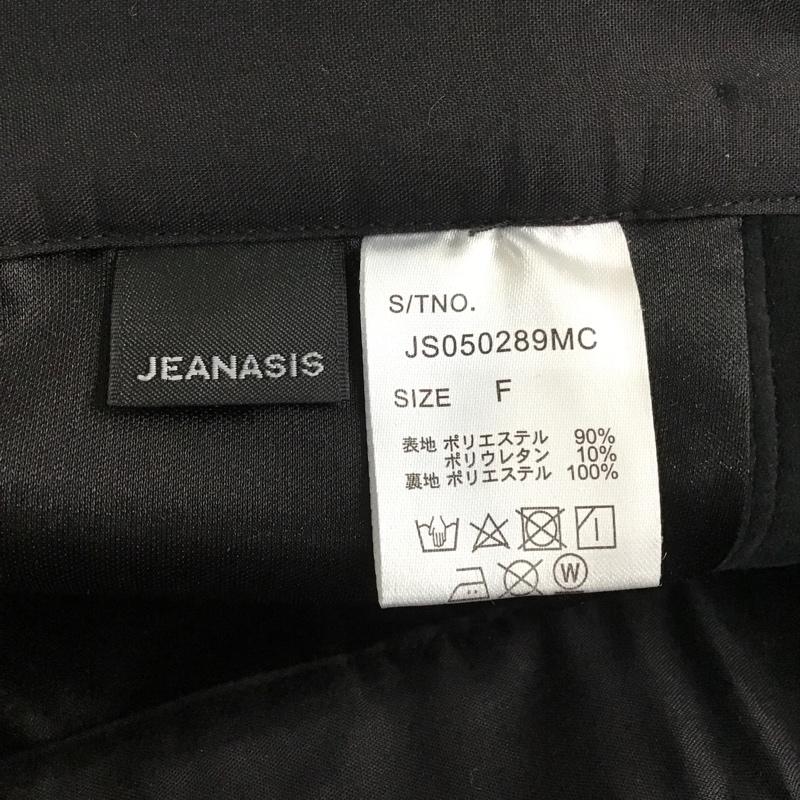 ジーナシス JEANASIS スカート ロングスカート JS050289MC ヌバックライクロングスカート FREE 無地 黒 / ブラック /  レディース USED 古着 中古 10104081