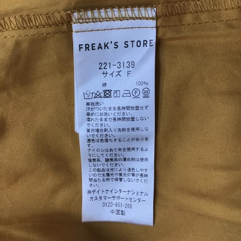 フリークスストア FREAK'S STORE シャツ、ブラウス 長袖 FREE 無地 橙 / オレンジ /  レディース USED 古着 中古 10104086