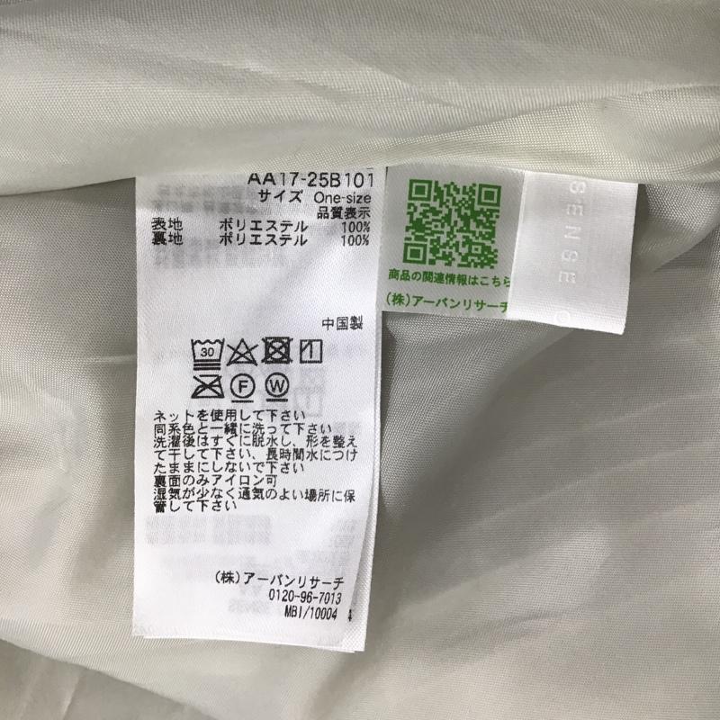 センスオブプレイス SENSEOFPLACE スカート ロングスカート AA17-25B101 スカート レザーライクプリーツスカート ロングスカート 無地 灰 / グレー /  レディース USED 古着 中古 10104119