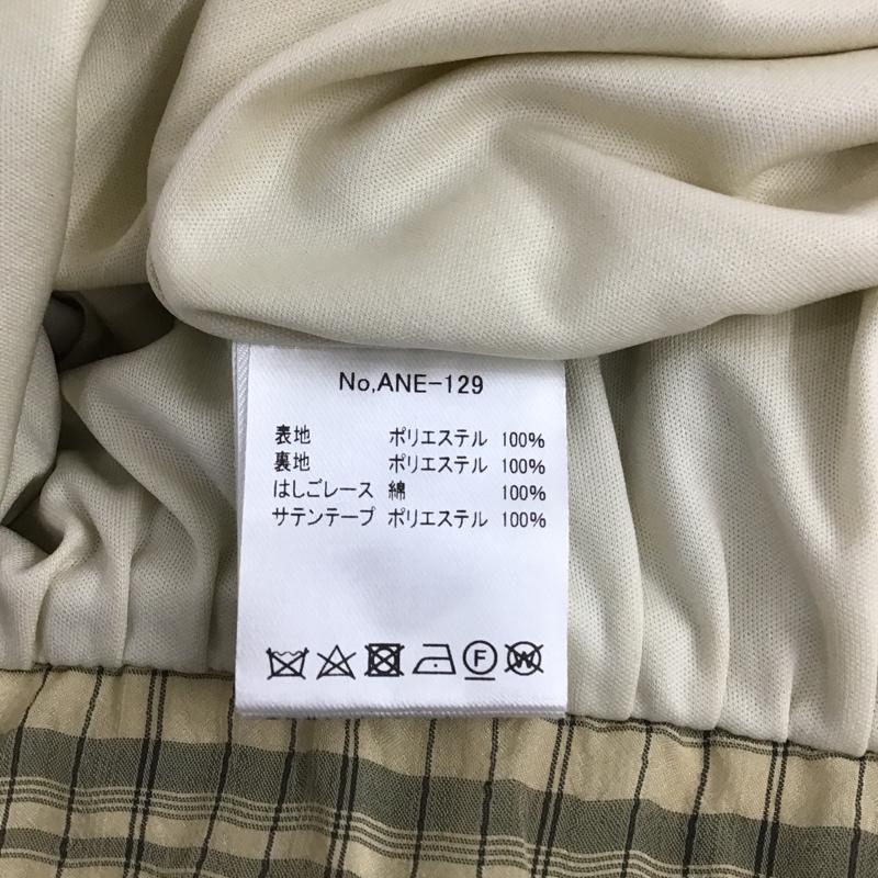 古着 USED スカート ロングスカート ロング チェック マルチカラー / マルチカラー /  レディース USED 古着 中古 10104164