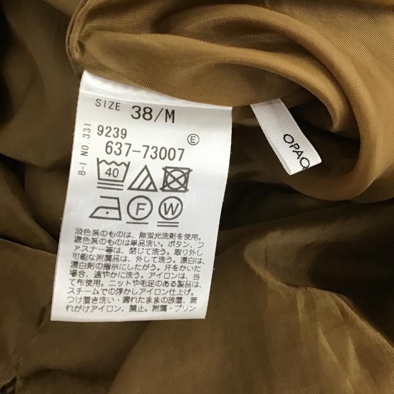オペークドットクリップ OPAQUE.CLIP スカート ロングスカート M チェック マルチカラー / マルチカラー /  レディース USED 古着 中古 10104165
